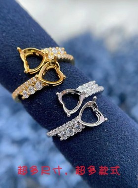 双石款戒指空托S925纯银6*6mm