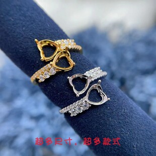 S0925纯银戒指空托心形6*6mm双石款开口戒托橄榄石碧玺彩宝银托女