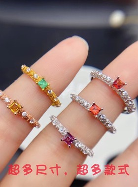 S925纯银戒指空托方形3*3mm小众轻奢戒托可定制蓝宝石祖母绿戒指