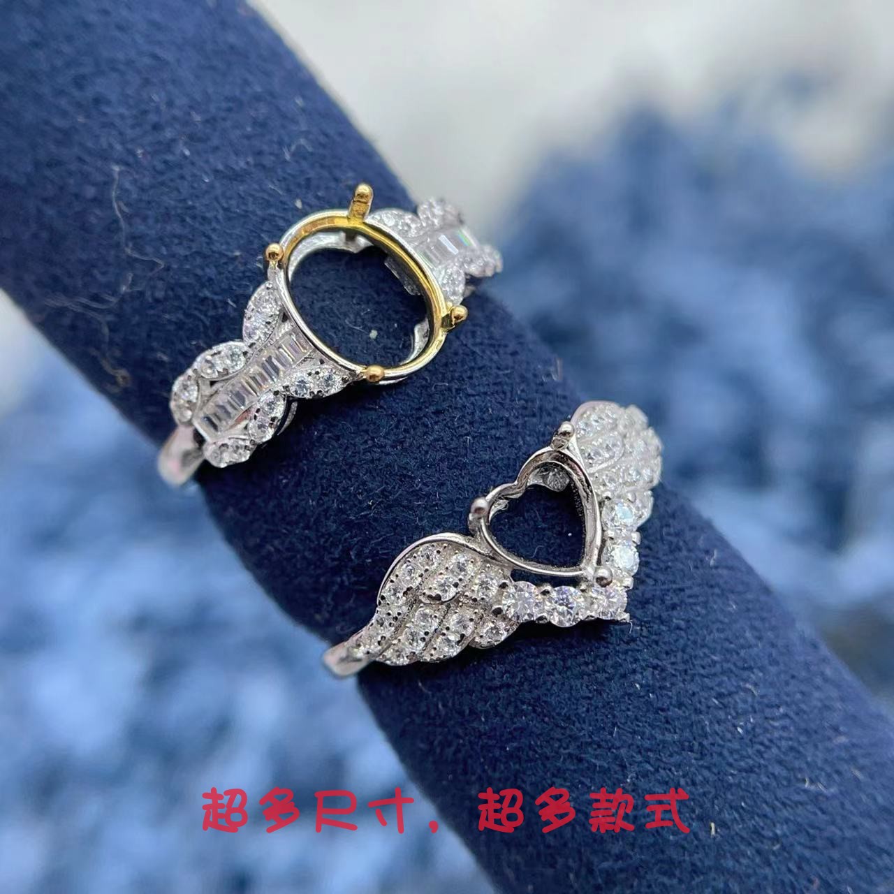 S925纯银戒指空托7*9/6*6mm精工