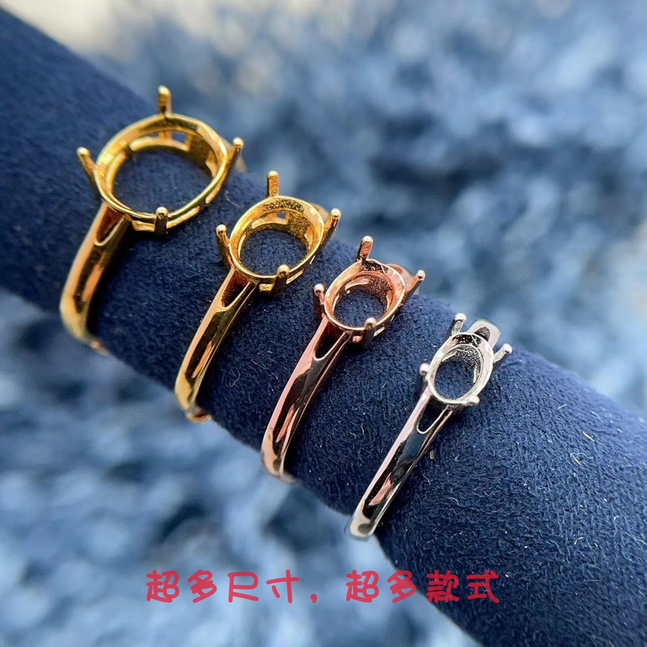 简约款纯银戒指空托椭圆形多尺寸