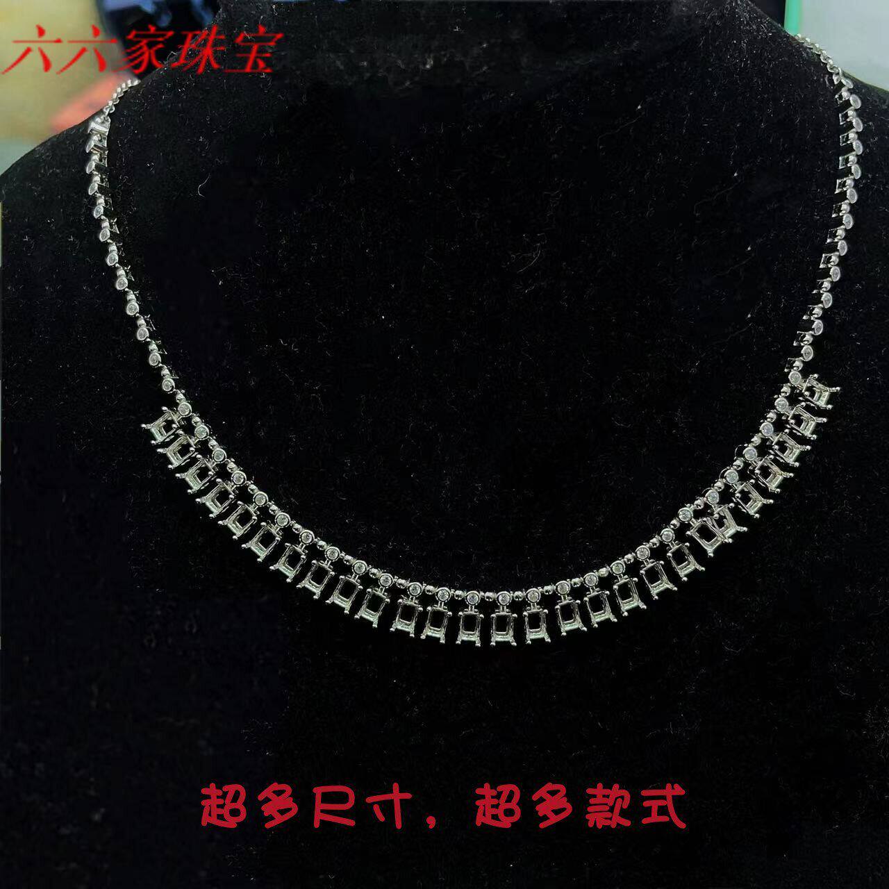 奢华重工晚宴款项链S925银托多款
