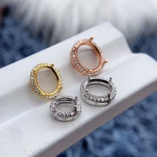 12mm路路通 s925纯银吊坠空托椭圆形4