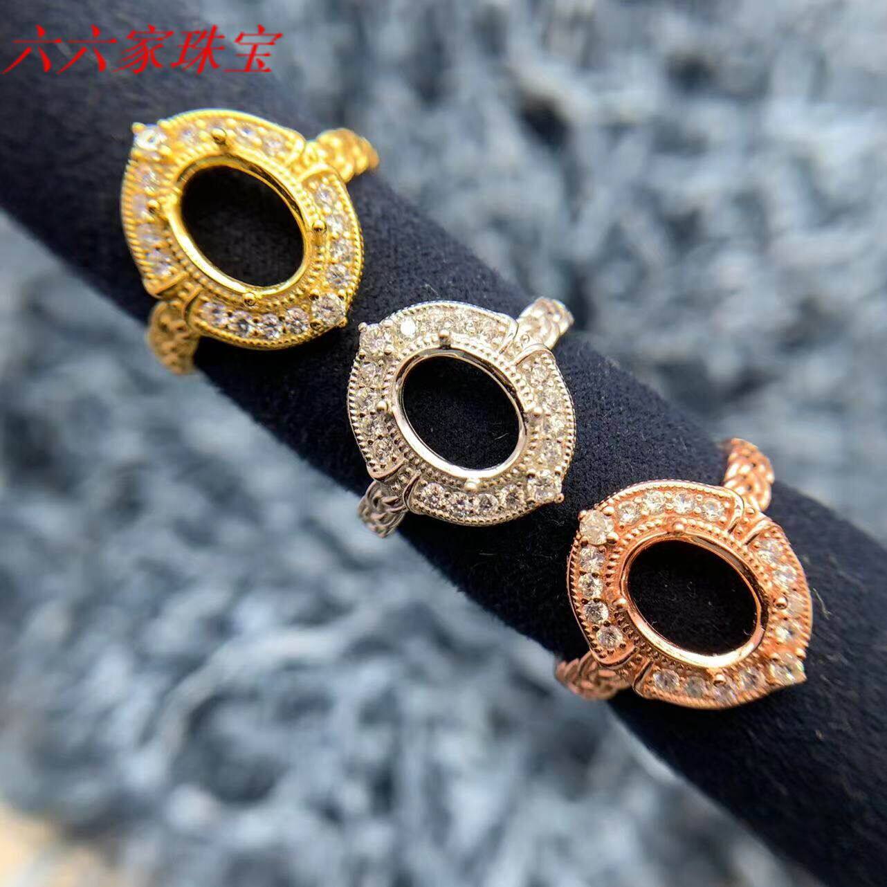 S925银托工厂戒指空托7*9mm