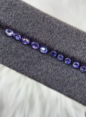 天然坦桑石裸石戒面可定制戒指吊坠耳钉项链原石头彩色宝石丹泉石