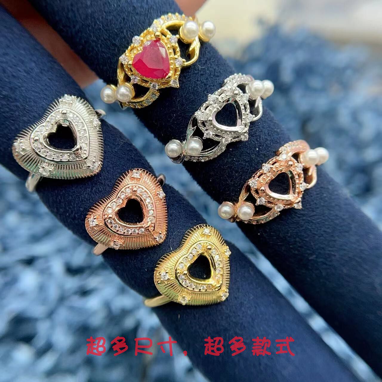 S925纯银镀18k金戒指空托心形6*6mm精工立体爱心戒托红宝石彩宝银