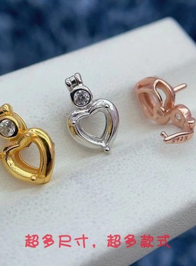 s925纯银万能吊坠空托心形6*6mm