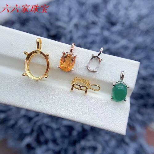 S925银托工厂超多尺寸简单四爪坠
