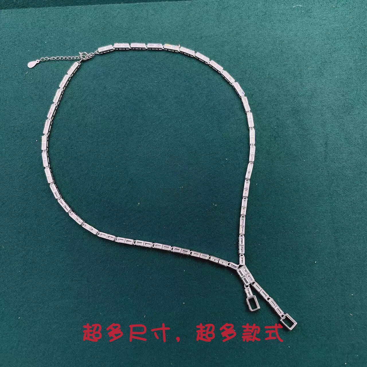S925银项链空托长方形5*7mm欧美重工满钻包镶简约气质日常祖母绿