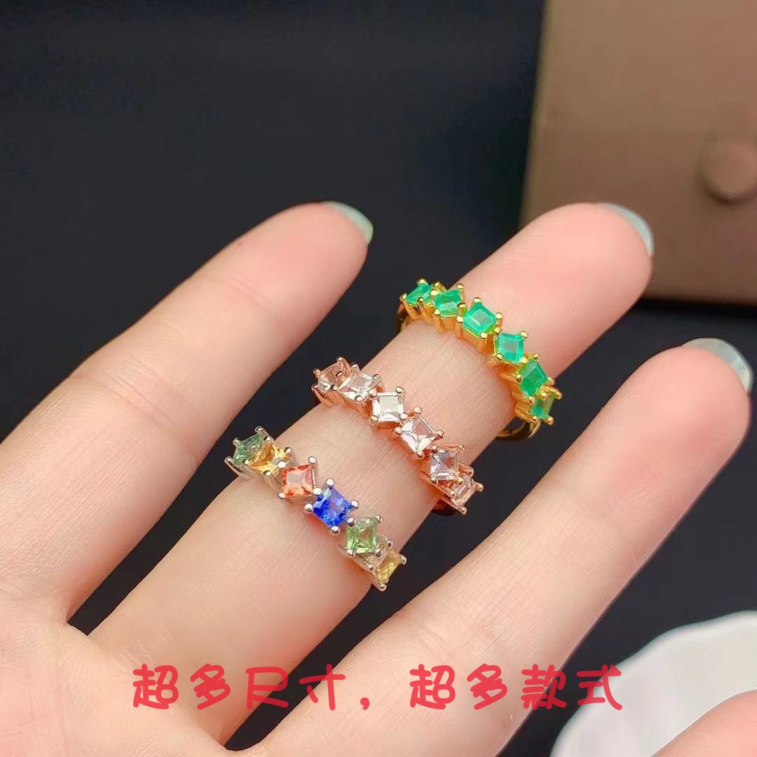 纯银方形祖母绿戒指空托