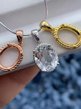 S925银吊坠空托时尚精致简单百搭