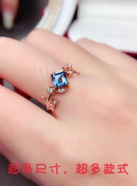 S925纯银简约奢华戒指空托方形5*5mm树叶花朵植物元素戒托直角方