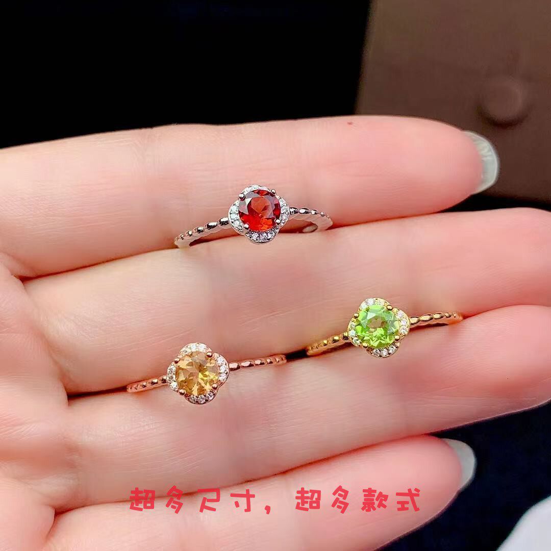 圆形石榴石水晶生日礼物戒指空托