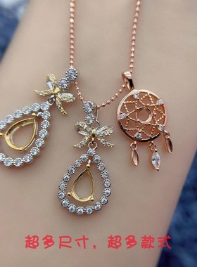 S925银托工厂吊坠空托多款式可选