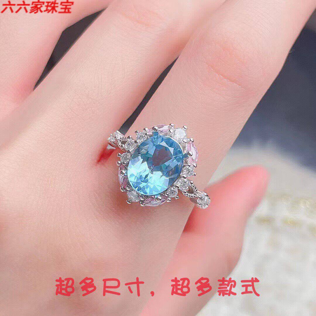 托帕石黄水晶戒指女戒彩色宝石