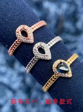 S925纯银戒指空托3*5mm精工百搭