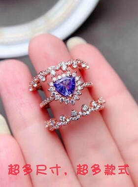 S925纯银叠戒空托三角形6*6mm戒指空托一款多戴戒托黄金玫瑰金色