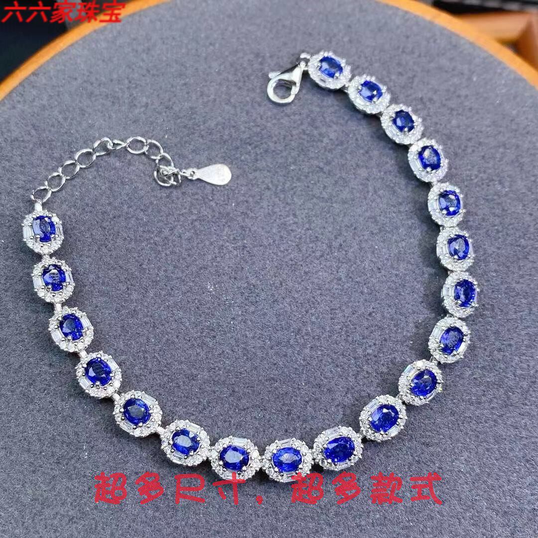 纯银豪华风椭圆形天然蓝宝石手链