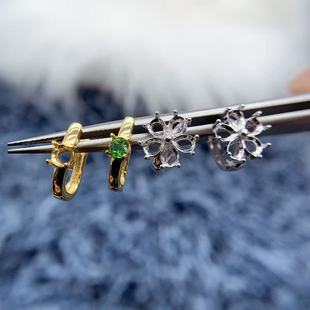 s925纯银耳扣空托圆形3.5*3.5mm2粒椭圆形3*4mm5粒精致花朵设计女