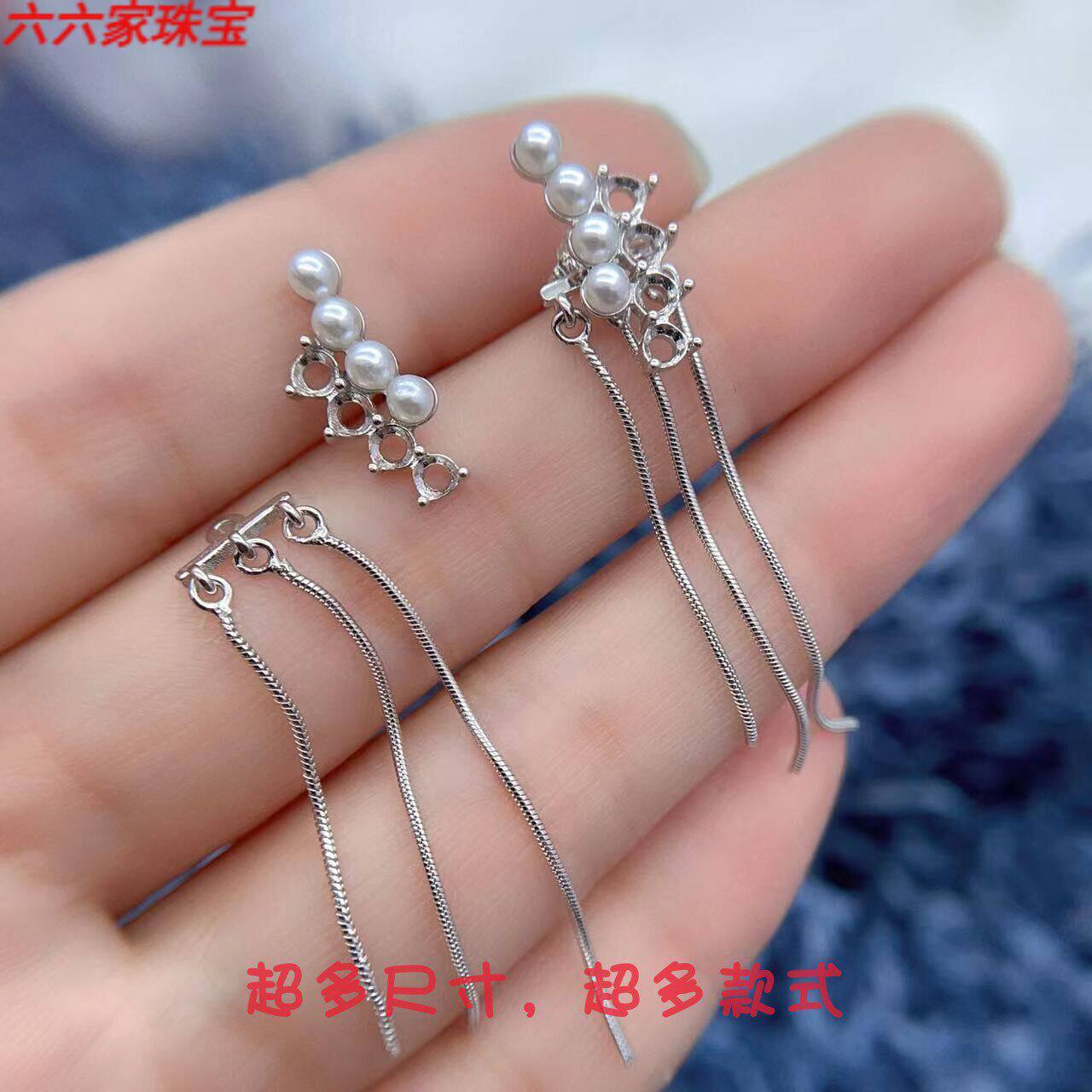 小众设计两戴款流苏耳线S925纯银