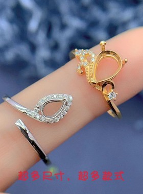 银托工厂水滴戒指S925银4*6/6*8