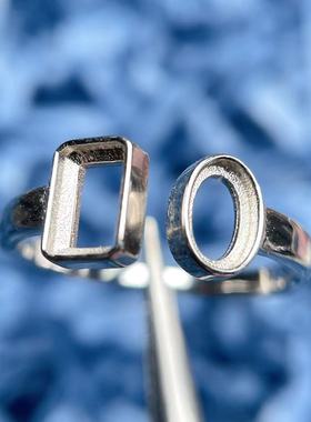 天然橄榄石镁铝石男女指环空托