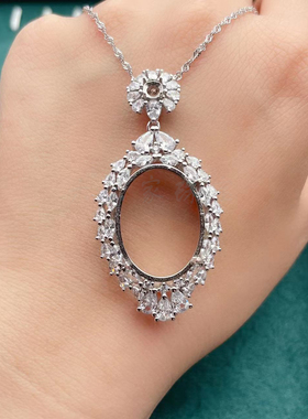 大尺寸水晶琥珀蜜蜡翡翠银托