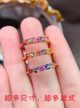 S925纯银日韩戒指空托圆3*3mm5粒排戒上手简单秀气可DIY彩宝翡翠