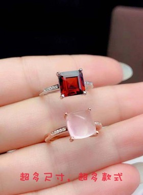 S925银戒指空托纯银方形粉水晶