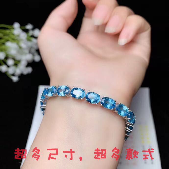 S925纯银轻奢满链简约日韩椭圆形20粒6*8mm手链空托DIY托帕石彩宝
