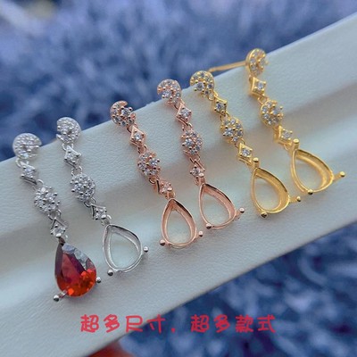 精工耳钉空托6*9mm耳坠S925银托