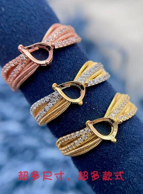 S925银托工厂戒指空托5*7mm