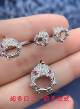 时尚满钻戒指吊坠耳钉S925银空托