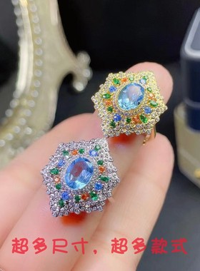 夸张大尺寸椭圆形天然戒指空托