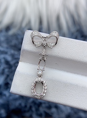 S925纯银吊坠空托轻奢精致蝴蝶结