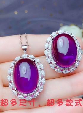 纯银大尺寸椭圆形吊坠裸石戒指