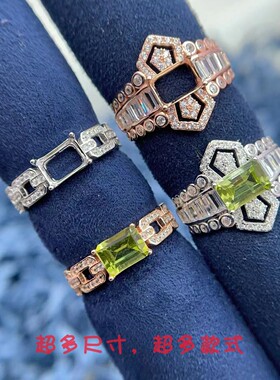 S925纯银戒指空托5*7mm精工银托