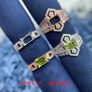 s925纯银戒指空托长方形5 7mm奢华小众设计酷炫彩宝戒托精工18kk