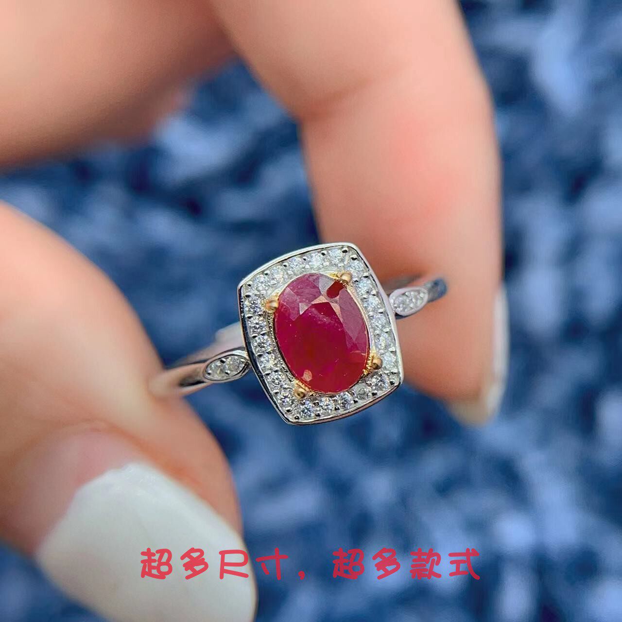 天然红宝石戒指S925银戒托5*7mm