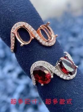 双石s925纯银戒指空托椭圆形6*8