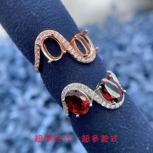 s925纯银戒指空托椭圆形6*8mm双石款戒托小众设计Diy彩宝翡翠戒托