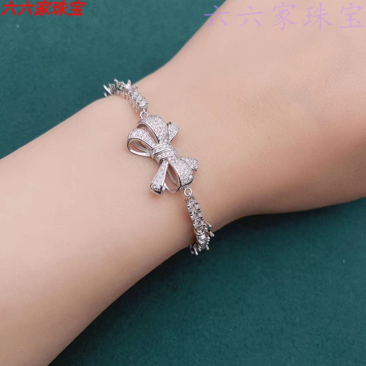 奢华立体蝴蝶结手链女小众设计