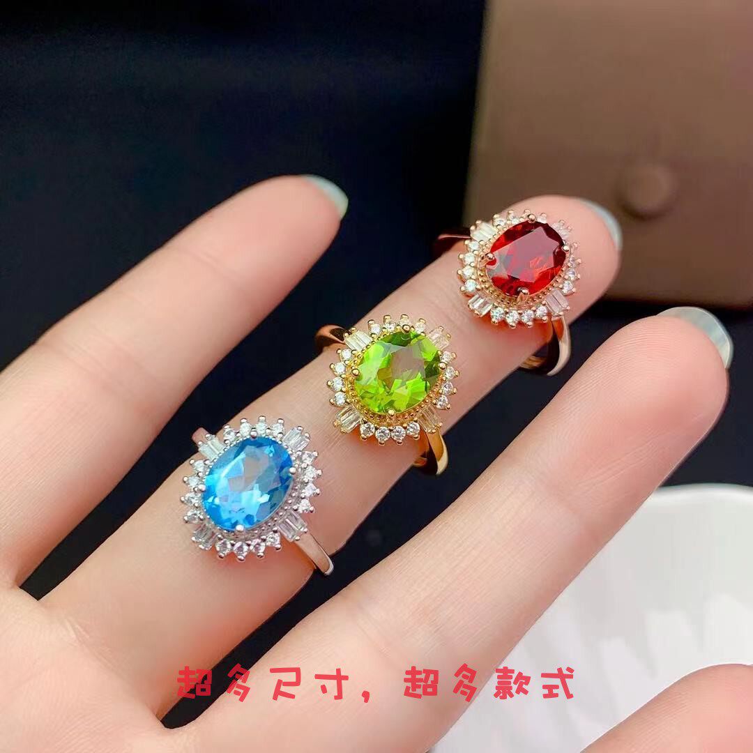 椭圆形翡翠蛋面水晶托帕石戒指