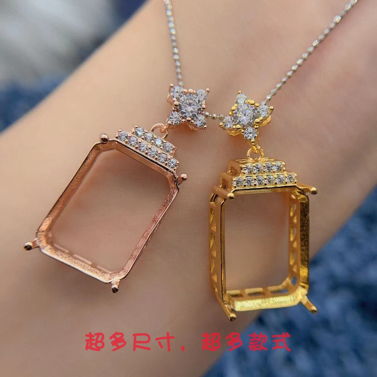 大尺寸吊坠空托15*20S925纯银