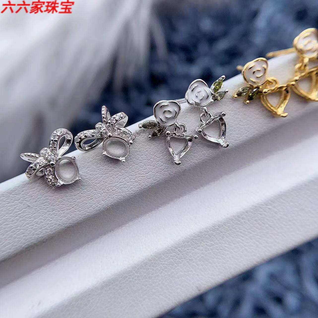 S925纯银耳钉空托椭圆形4*5mm心形5*5mm玫瑰花蝴蝶结玉石翡翠底托