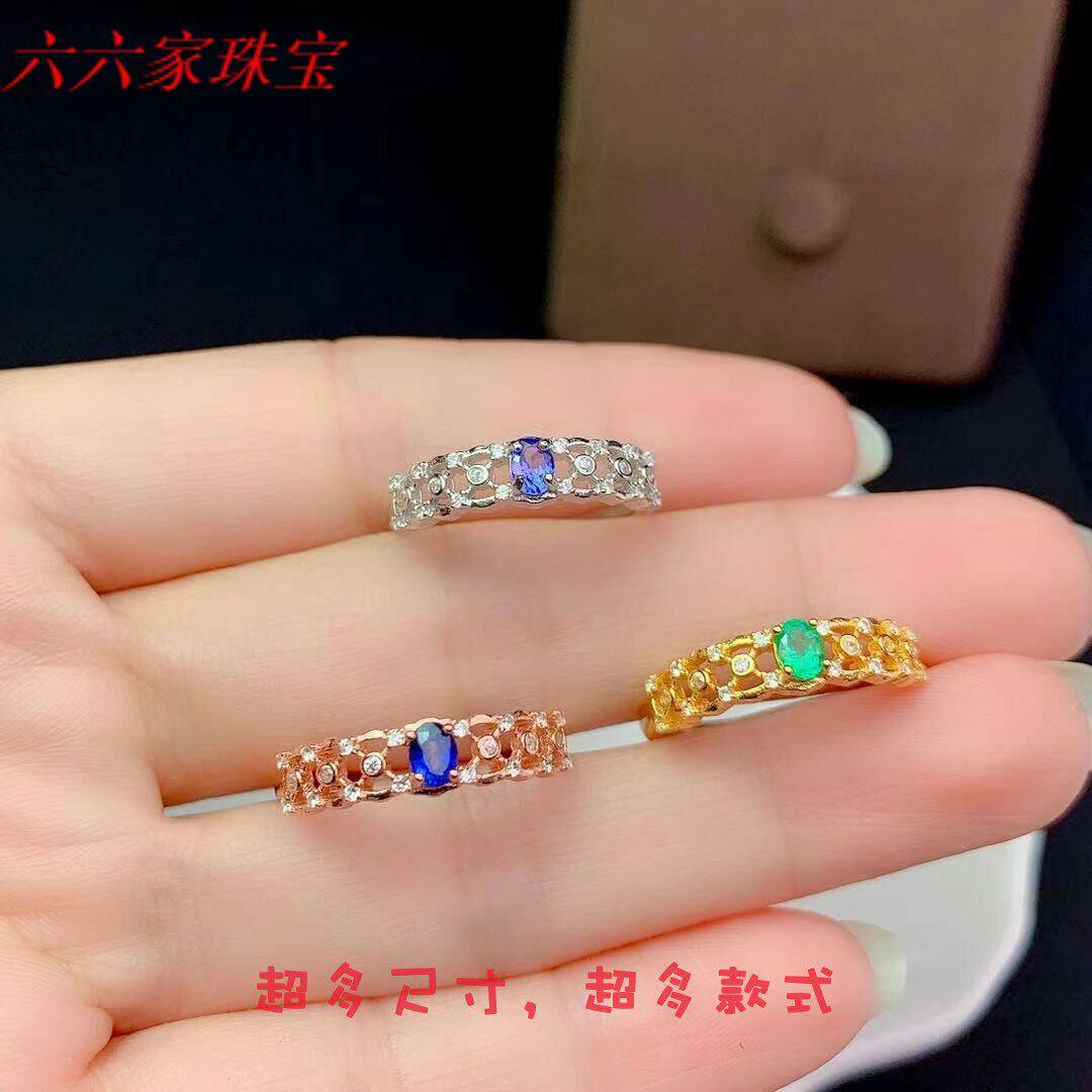 S925银戒指空托精致镂空女戒