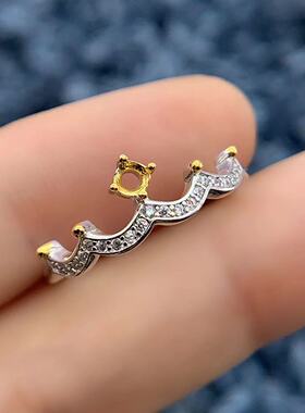 S925银戒指空托时尚精致双色百搭