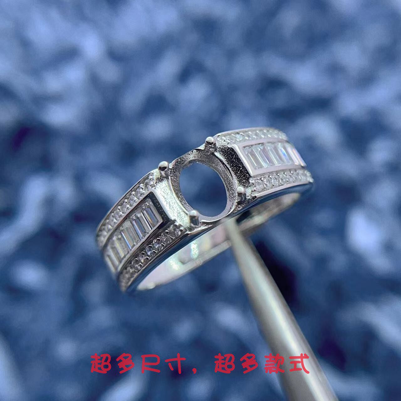 山东银托工厂S925银戒指空托银托