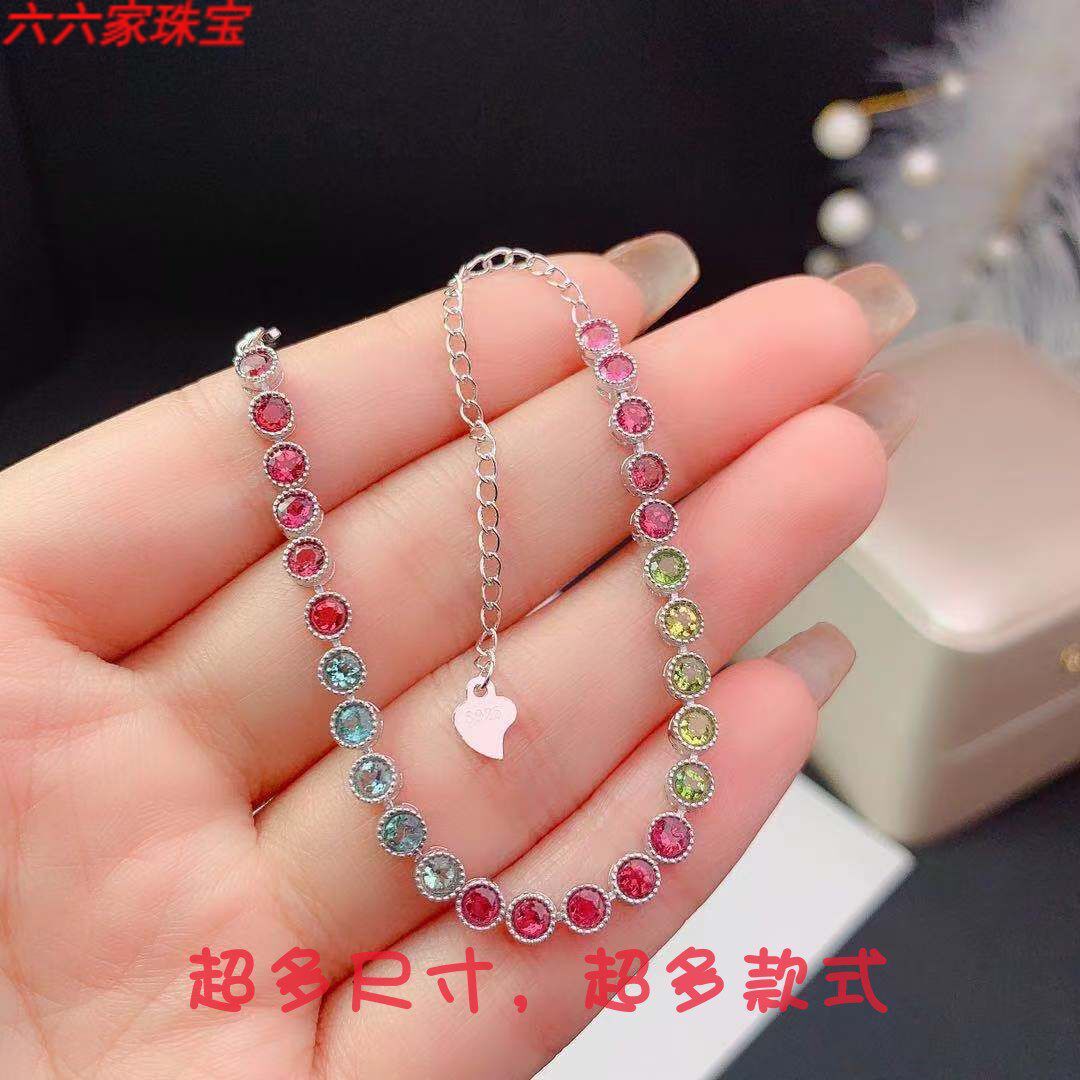 s925纯银天然巴西碧玺碧玺手链