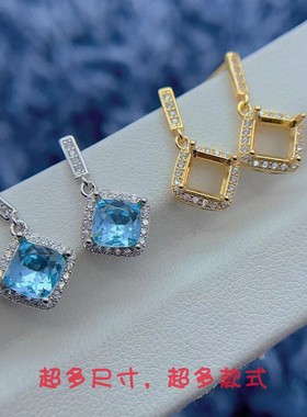 S925纯银耳坠空托方形6*6mm气质